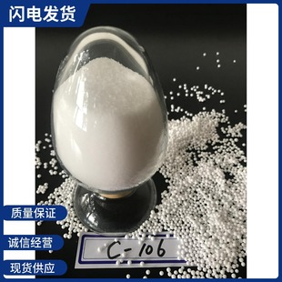 Factory wholesale Zhongshan Delta EPS-321 flame retardant insulation board raw materials composite board building materials foam