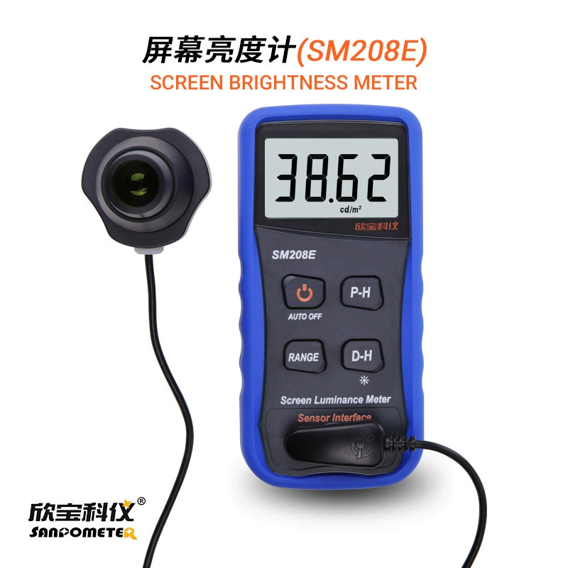 Измеритель яркого экрана Xinbaok 208/218E флуоресцентный черно-белый цветной светодиодный детектор экрана малого калибра