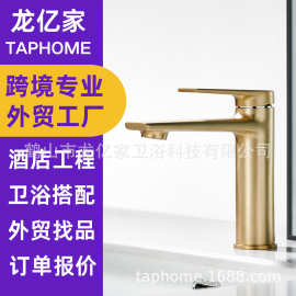 跨境外贸酒店工程款全铜面盆龙头简约风浴室卫生间洗手台水龙头