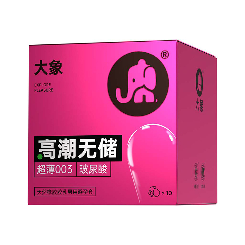 코끼리 오르가즘 저장 없음 [10개] 6936406107248 [P]