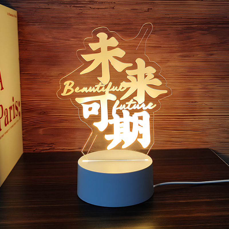 Venta al por mayor luz nocturna 3D USB niños dibujos animados regalo de Navidad lámpara de mesa pequeña atmósfera transfronteriza fijo logotipo acrílico