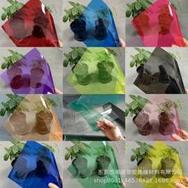 彩色透明PVC塑料片幼儿园手工磨砂PP片冲压折弯分条切片背胶加工