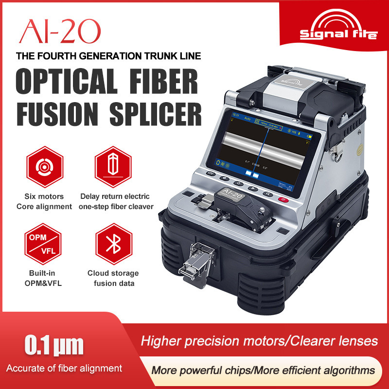 AI-20 full temperature and full range trunk FTTH home automation intelligent fusion splicer OEM brand Signal Fire