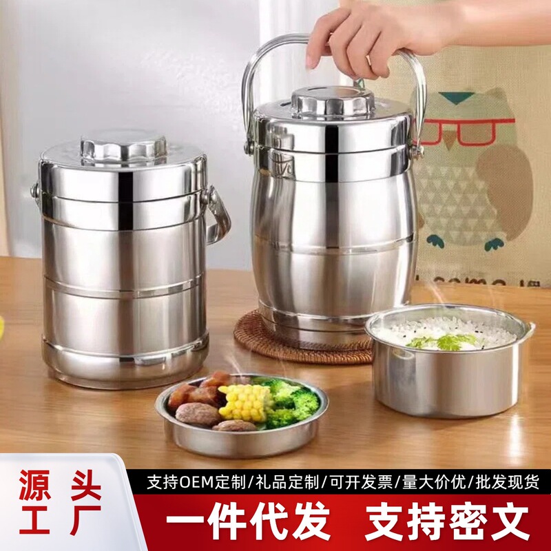 Hotel Commercial Stainless Steel Rice Insulation Bucket Single-Layer Large-Capacity Insulated Lunch Box Hotel Rice Serving Pot