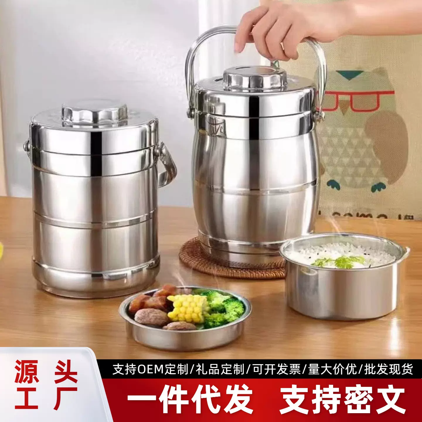 饭店商用不锈钢米饭保温桶单层大容量保温饭盒酒店盛饭手提锅