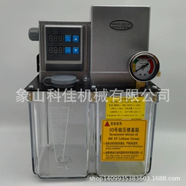 泵配件;其他泵;塑机配件