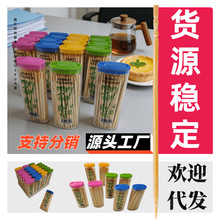 ��y���C���� �S�� �Wʽ����Ͳ���� ���ͺ��� ������ ���b ���W