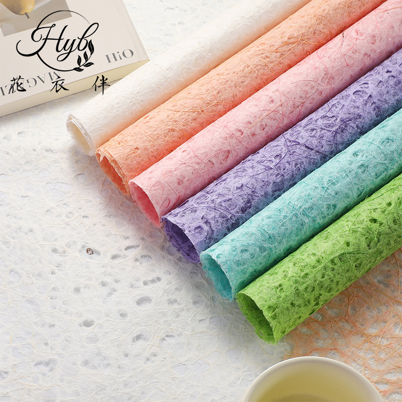 进口镂空梦幻纸褶皱纸鲜花包装纸花束内衬纸花店花艺包装材缘之染