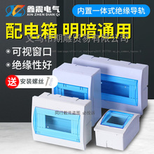 ���_��2-4��·���b��������������b8λ��ˮ�҃����п��_��