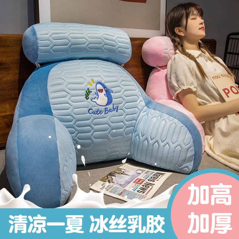 Summer Office Cushion Pillow Bed Waist Protection Pregnant Women Backrest Waist Pillow Artifact Ice Beans Tatami Bay Window Bed