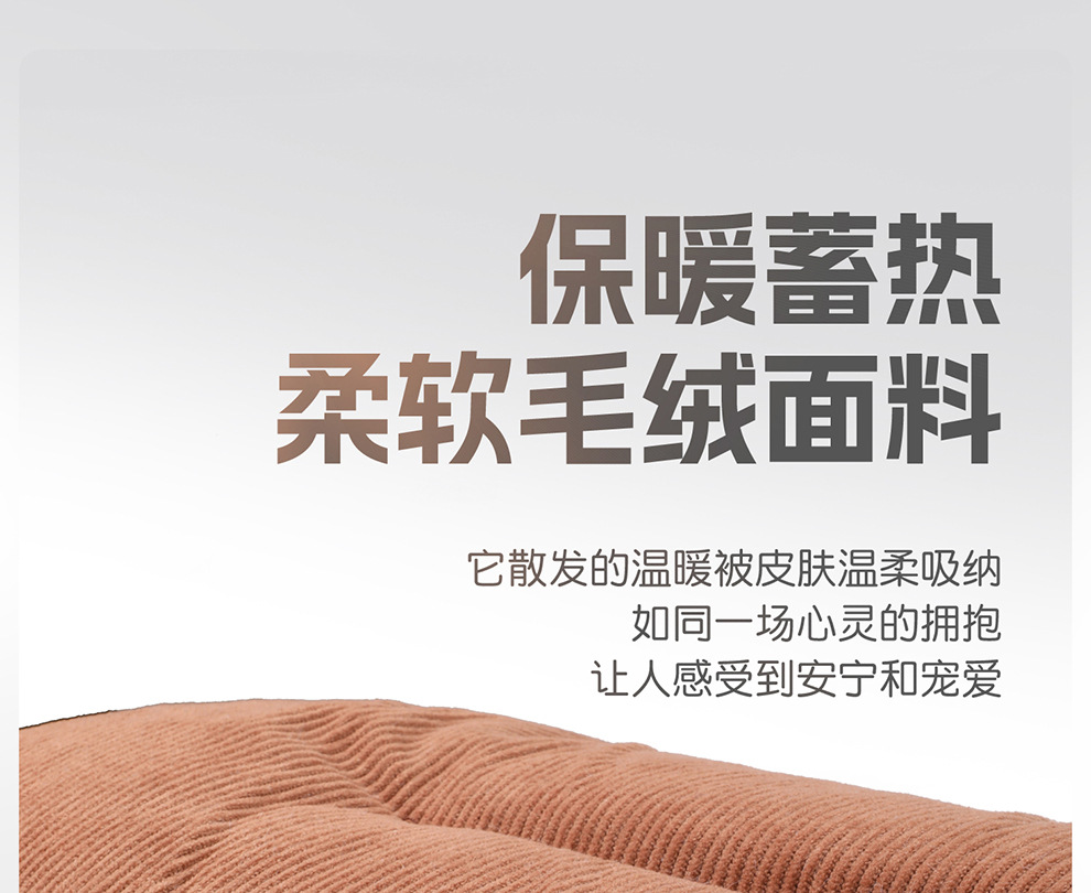 Car Seat Cushion Winter Warm Universal Seat Pad for Driver's Seat, Single Piece down Cushion for Rear Seat, Light Luxury High-End Feel
