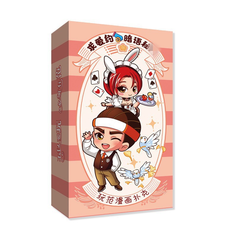 Juego Fan pareja entretenimiento lotería lotería gran aventura adultos artículos sexuales pareja juegos juguetes