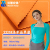 75d Single Brushed . 180g Di ammonia Elastic force Knitted fabrics Autumn Quick drying motion Long sleeve Fabric