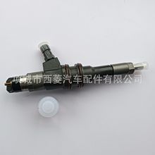 0445120006共轨喷油器 ME355278 适用三菱卡车6M60 6M70喷油嘴