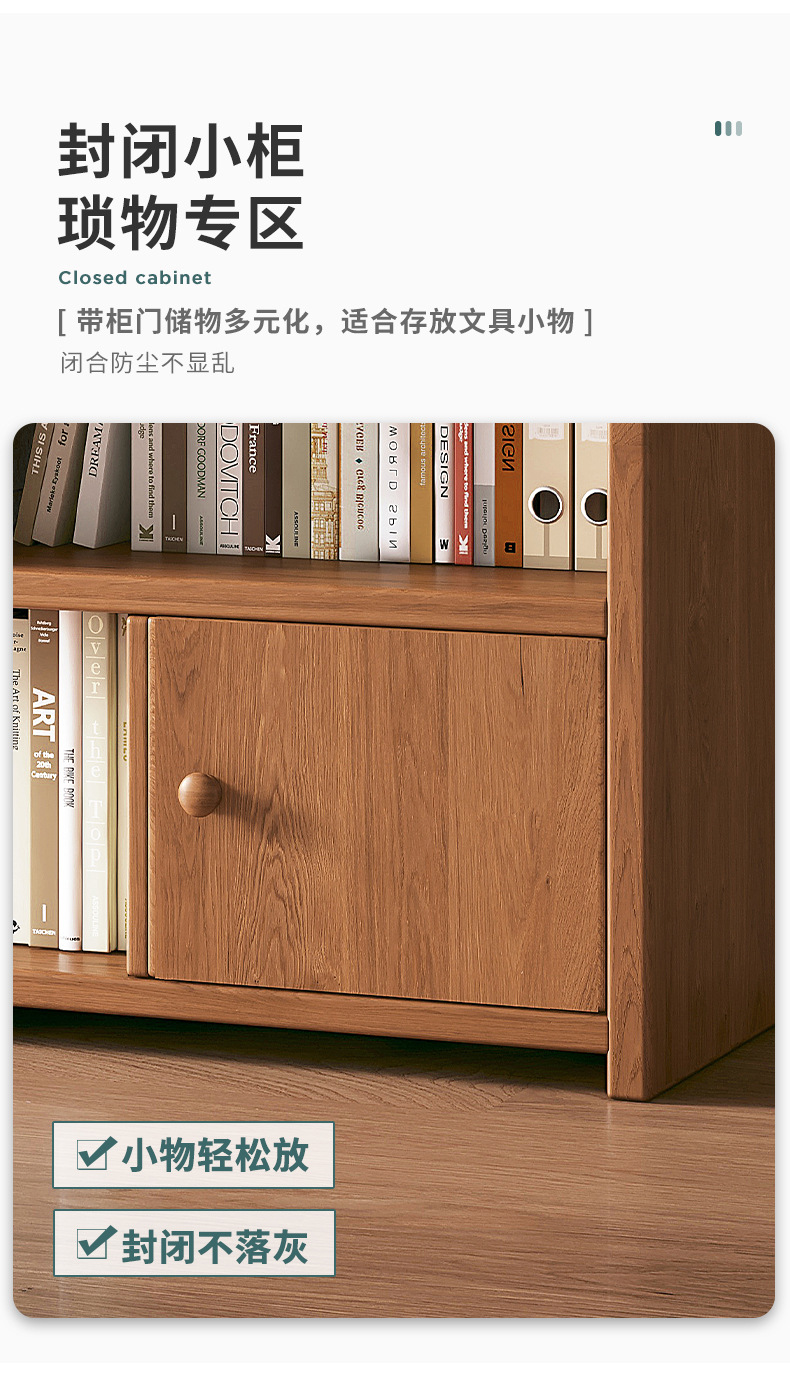 复制_电竞桌面置物架多层书桌收纳架子可伸缩分层.jpg