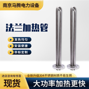 ���m�ӟ��304���P䓴��ʷǘ�ˮ��偠t늟��֧�ְl��ܼӟ���