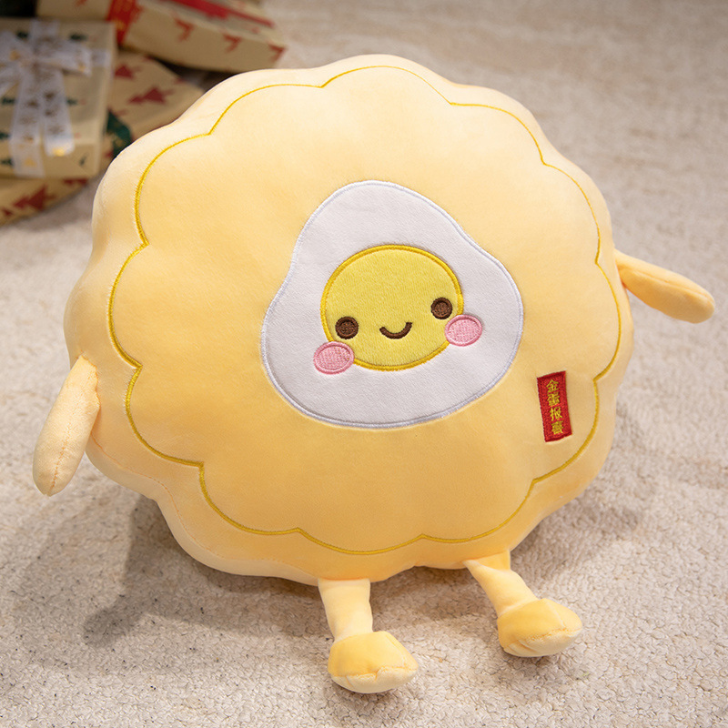 仿真创意可爱月饼抱枕毛绒玩具中秋节企业公司活动礼品印LOGO批发|undefined
