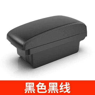 Car Armrest Box – Armrest box - small-straight-face-without-usb-black-black-line