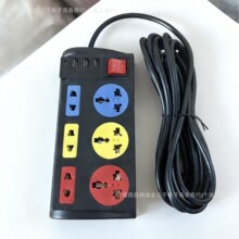 ���Q�Wʽ�¿�����Ų��� 3USB+C���f�ܿז|�ρ�����Խ�ϲ往��