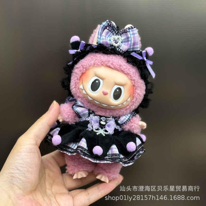 卸売ラブブ labubu ベビー服 17 センチメートルペンダント第一世代と第二世代のビニールぬいぐるみ着替えスーツ|undefined