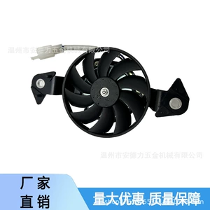Yamaha Yzf R125/R15 V3/V4 Mt 125 motosiklet ventilyatoru Bk6-E2405-00 üçün