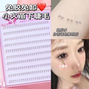 BQI���z��ж10��Ȯϵ����С�����½�ë��Ȼ�űȷֶ�ʽ���z�ٽ�ë