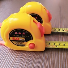 ��؛Դ �羳؛Դ��Ӣ��䓾��� Ӣ�� �ϳ�2m3m5�׳�  ���� Ӣ��