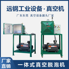 һwʽÓݙC ݙC֬zˮzՙC