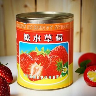 ��ˮ��ݮˮ�����^ �決 ������ԭ�� �F�����ݮ���^ Ҏ��820