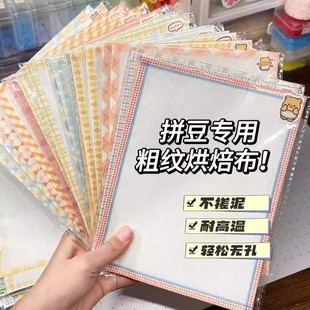 �ֹ�ƴ�����C�����C���ߺ決���CƬ�C�������͸���͸ߜ����ϼ�