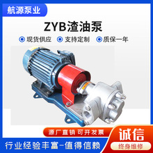 ZYB����ȼ�ͱ� 늄�Ӳ�X�����ͱ� ���P䓸߉��X݆�ú�Դ�S������