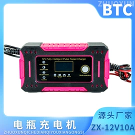 电池测试仪;电池充电器;比重计