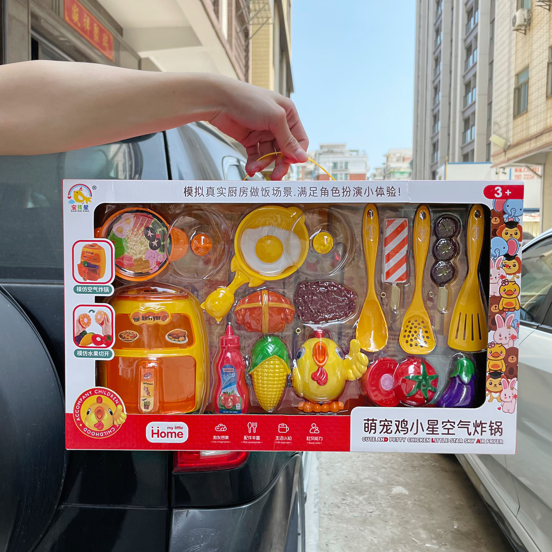 Niños lindo pollo mascota simulación freidora de aire fruta corte música juego de roles juguetes de cocina caja de regalo al por mayor