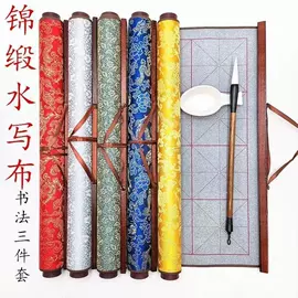 钢笔;文房四宝套件;毛笔