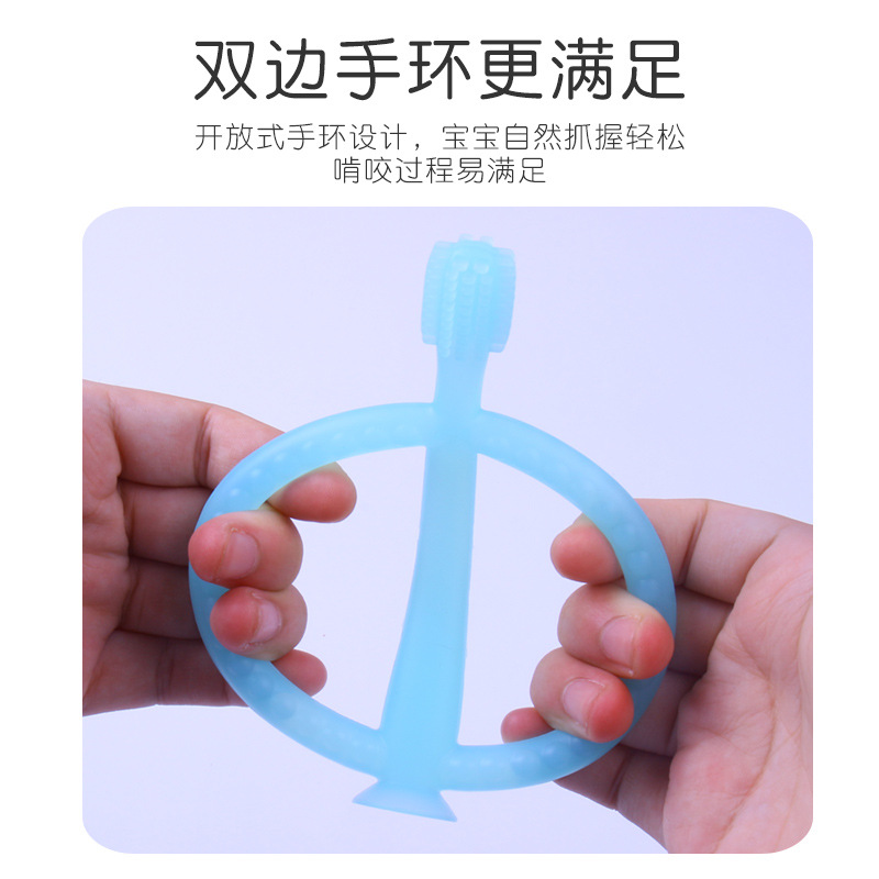 Amazon best-selling silicone teether for babies, infant teethers, baby teeth toys, wholesale baby and mother goods