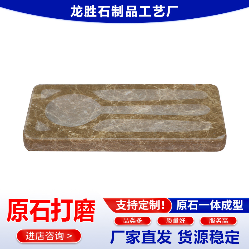 ����ֱ�� ����ʯ���л�����׹�����������������©��������