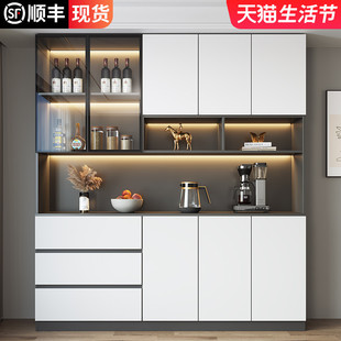 Sideboard Cabinet High Cabinet Integrated Wall Modern Simple Light Luxury Living Room Dining Room Household Tea and Wine Cabinet Storage Cabinet