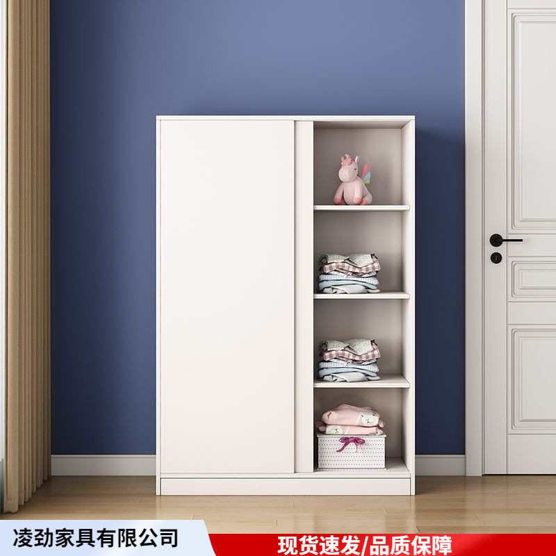 Solid Wood Children's Wardrobe for Home Use, Bedroom Sliding Door, Simple Modern Small Apartment Sliding Door Closet Storage Cabinet Solid Wood Children's Wardrobe for Home Use, Bedroom Sliding Door, Simple Modern Small Apartment Sliding Door Closet Storage Cabinet