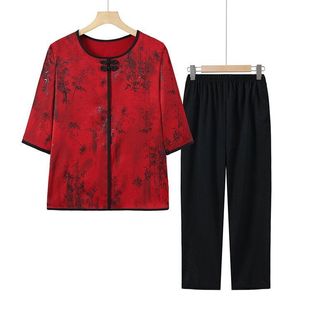 Grandma Summer Suit for Middle-Aged and Elderly Women, Spring Two-Piece Suit, Old Lady Shirt and Pants, Elderly Clothes, Mother's Suit