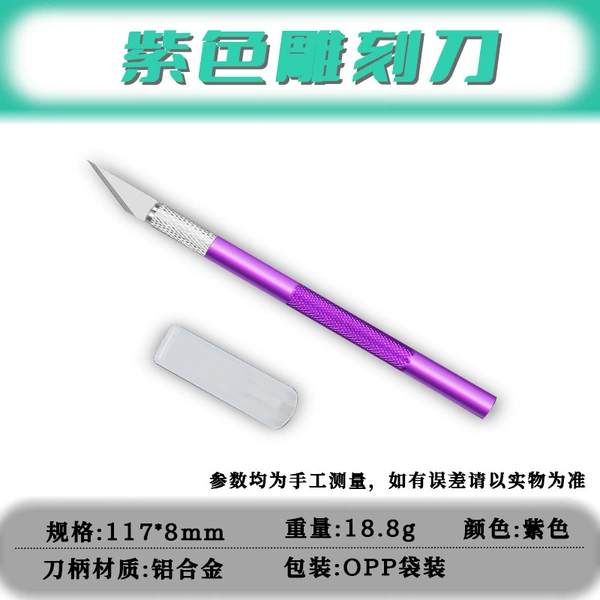 Purple carving knife