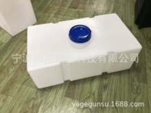 批发食品级PE水箱 90L凸盖卧式水箱  房车改装水箱 车载柴油箱