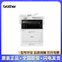 �ֵ�L8900CDW 8260cdn 9310cdw 3160 3190 3288 3228��ӡ��A4��ɫ