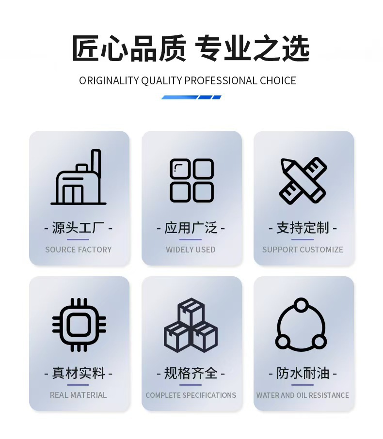 微信图片_20240813170312