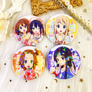 �p����ŮK-ONƽ��Ψ��Ұ����ɽ����߅�R���F�չȵ��D���鲣������