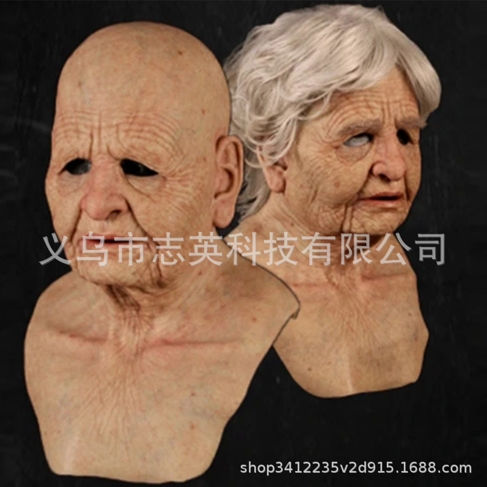 Amazon transfronteriza Venta caliente abuela sombrero carácter máscara abuelo Calvo guapo chica Halloween periférica