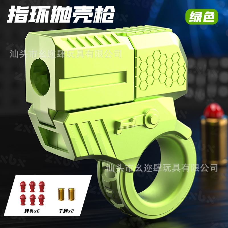 Agente de sonido pequeño niño mini juguetes infantiles pistola de pulso rotativa descompresión colgante creativo juguetes modelo image 4