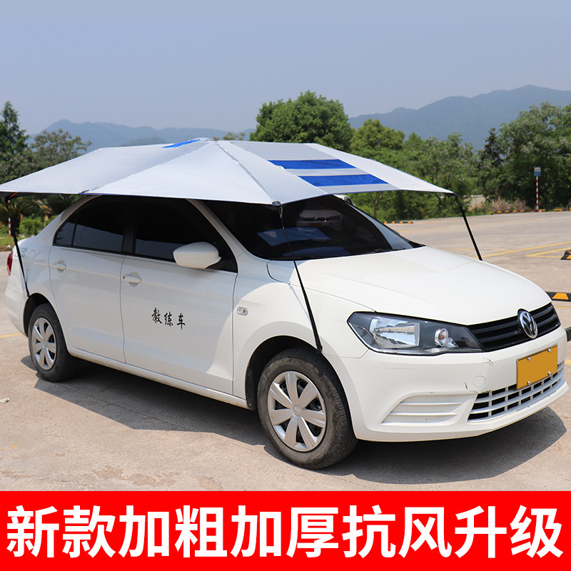 Special Sunshade for Coach Vehicles, Summer Sun Protection, Cooling Sun Umbrella for Driving Schools, Sunshade Canopy, Thickened and Windproof Special Sunshade for Coach Vehicles, Summer Sun Protection, Cooling Sun Umbrella for Driving Schools, Sunshade Canopy, Thickened and Windproof