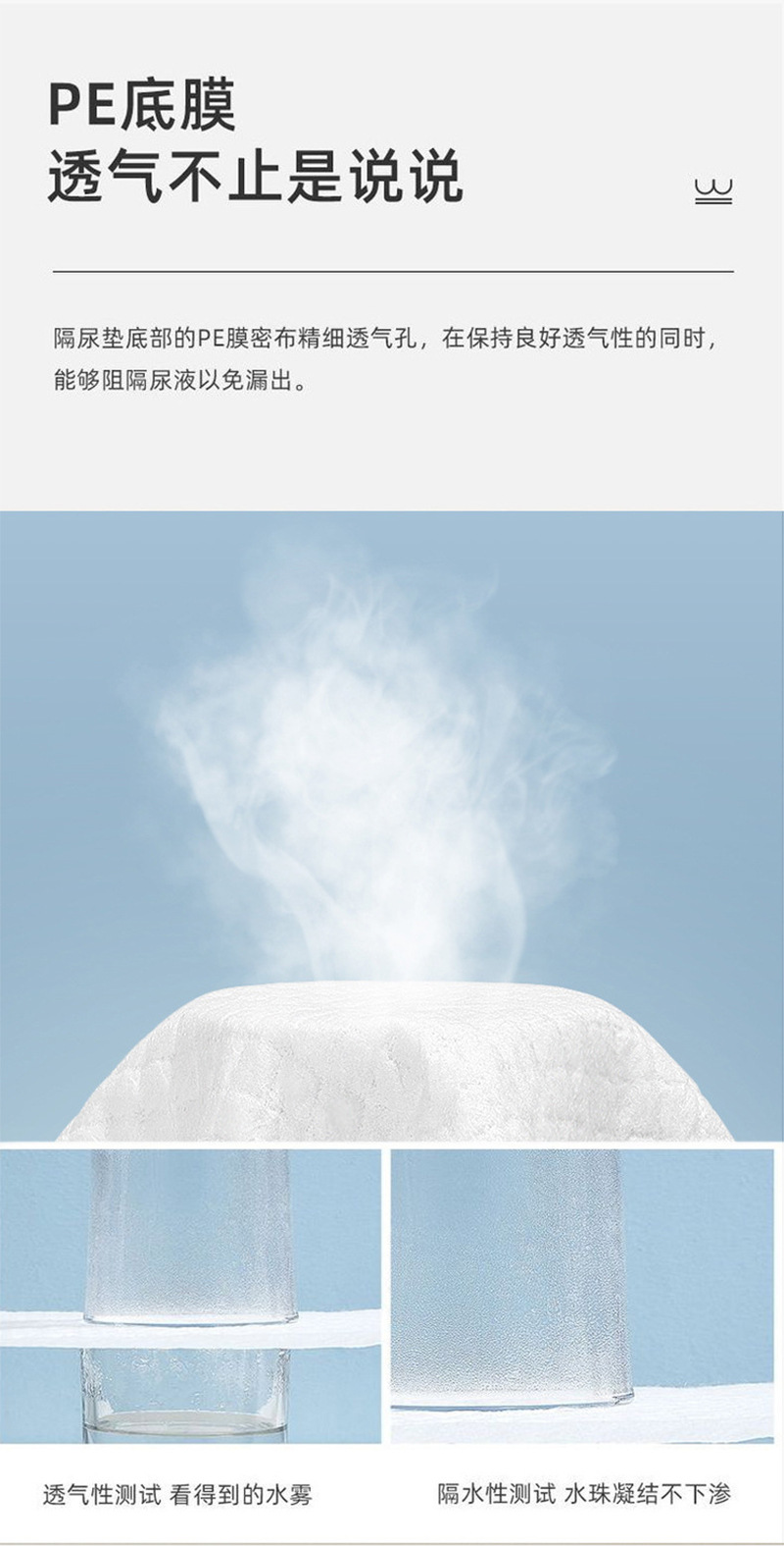 详情_08.jpg