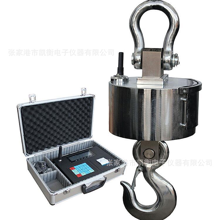 上海百鹰OCS-5T/2kg吊钩秤带打印5吨电子吊秤带232连接口秤数显