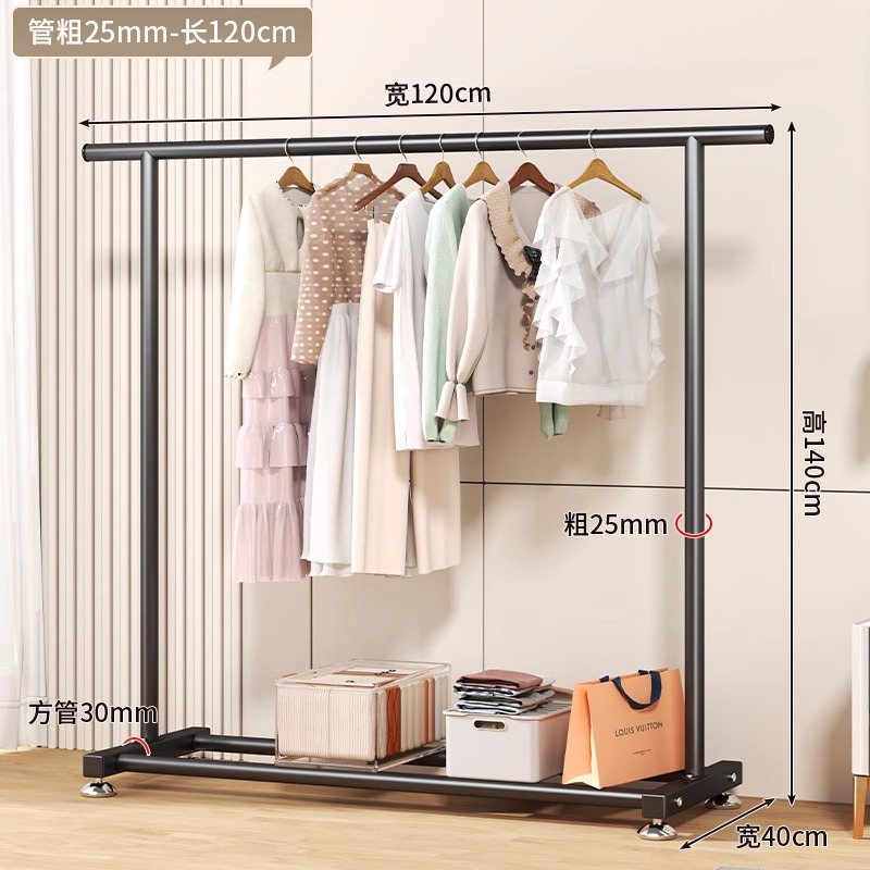 1.2m 검정색 - 25개의 두꺼운 튜브 - 봄과 가을용 특별 제품